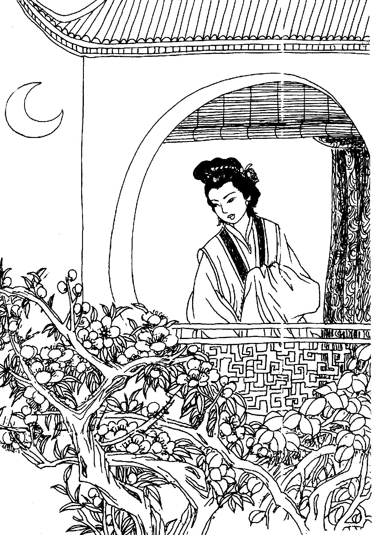 李清照武陵春